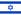 https://upload.wikimedia.org/wikipedia/commons/thumb/d/d4/Flag_of_Israel.svg/21px-Flag_of_Israel.svg.png