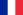 https://upload.wikimedia.org/wikipedia/en/thumb/c/c3/Flag_of_France.svg/23px-Flag_of_France.svg.png